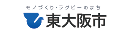 東大阪市
